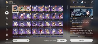 Screenshot_2023-08-19-15-17-48-119_com.HoYoverse.hkrpgoversea.jpg