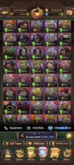 Screenshot_2023-08-19-10-57-03-648_com.netmarble.nanagb.jpg