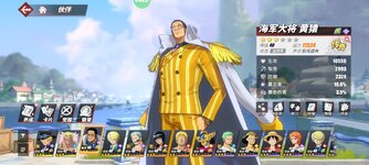 Screenshot_2023-08-19-22-18-06-875_com.hermes.h1game.m4399.jpg