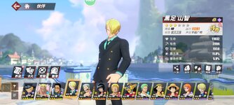 Screenshot_2023-08-19-22-18-09-910_com.hermes.h1game.m4399.jpg