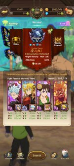 Screenshot_2023-08-20-02-21-25-245_com.netmarble.nanagb.jpg
