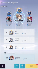 1692473900761.png