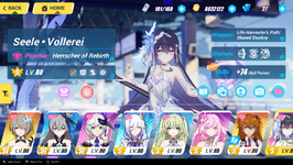 Honkai Impact 3 19_08_2023 21_12_38 (1).png
