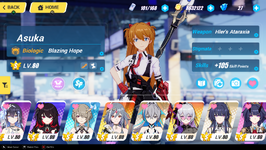 Honkai Impact 3 19_08_2023 21_13_01.png
