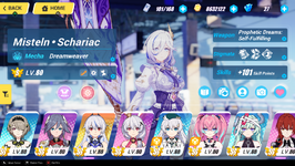 Honkai Impact 3 19_08_2023 21_13_42.png