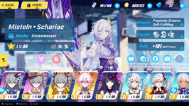 Honkai Impact 3 19_08_2023 21_13_48.png