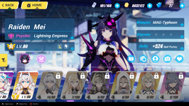 Honkai Impact 3 19_08_2023 21_14_09.png