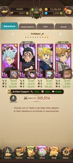 Screenshot_2023-08-20-09-53-07-854_com.netmarble.nanagb.jpg