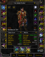 Screenshot 2023-08-19 195503.png