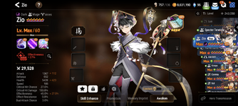 Screenshot_20230820-130057_Epic Seven.png