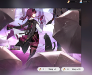 warp.png