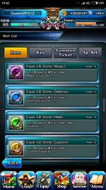 Screenshot_2023-08-20-19-42-35-166_jp.goodsmile.grandsummonersglobal_android.jpg