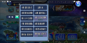 Screenshot_20230820-203950.png