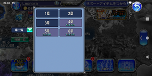 Screenshot_20230820-204026.png