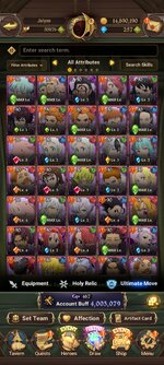 Screenshot_2023-08-20-22-12-21-649_com.netmarble.nanagb.jpg