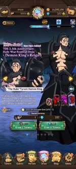 Screenshot_2023-08-20-22-13-57-808_com.netmarble.nanagb.jpg
