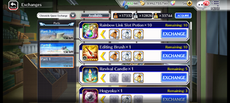 Screenshot_20230817-071959.png