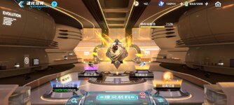 Screenshot_2023-07-29-21-45-50-876_com.tencent.dm.jpg