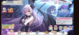 Lvl 244 Aug 20.png