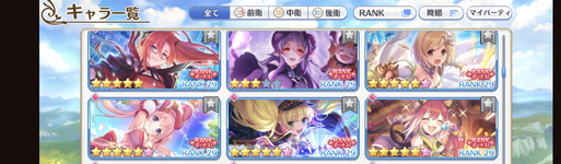 Screenshot_20230820-192559.png