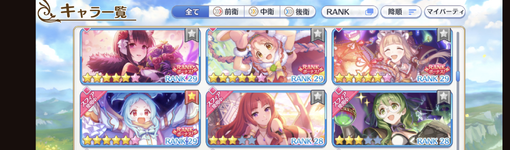 Screenshot_20230820-192619.png