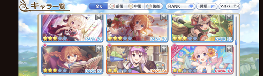 Screenshot_20230820-192624.png