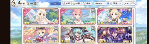 Screenshot_20230820-192629.png