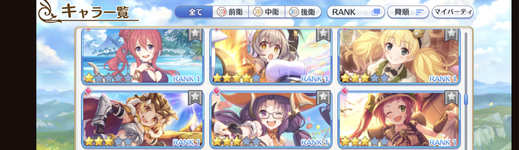 Screenshot_20230820-192659.png