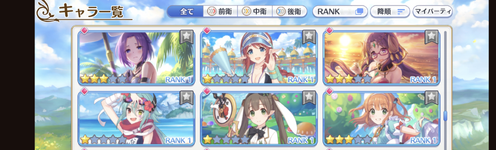 Screenshot_20230820-192725.png