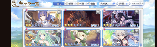 Screenshot_20230820-192750.png