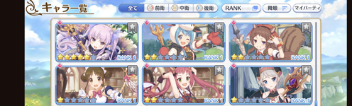 Screenshot_20230820-192756.png