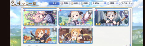 Screenshot_20230820-192805.png