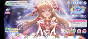 220 JP alt.png
