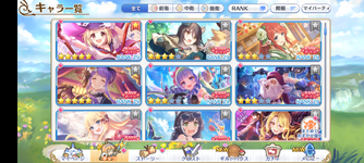 Screenshot_20230810-233629.png