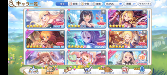 Screenshot_20230810-233659.png