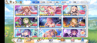 Screenshot_20230810-233714.png