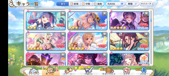 Screenshot_20230810-233724.png