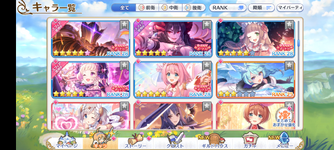 Screenshot_20230810-233734.png