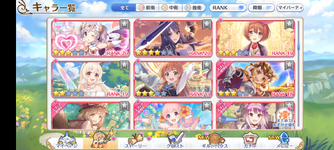 Screenshot_20230810-233744.png