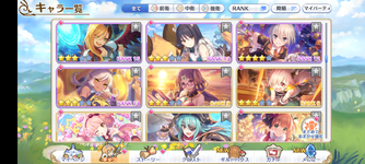 Screenshot_20230810-233804.png