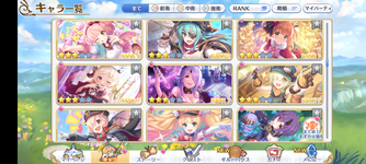 Screenshot_20230810-233816.png
