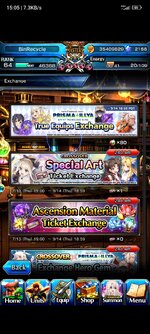 Screenshot_2023-08-21-15-05-32-737_jp.goodsmile.grandsummonersglobal_android.jpg