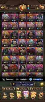 Screenshot_2023-08-23-21-14-10-708_com.netmarble.nanagb.jpg