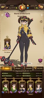Screenshot_2023-08-23-21-15-09-027_com.netmarble.nanagb.jpg