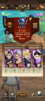 Screenshot_2023-08-23-21-16-24-809_com.netmarble.nanagb.jpg