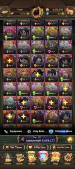Screenshot_2023-08-24-14-58-22-129_com.netmarble.nanagb.jpg