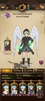 Screenshot_2023-08-24-14-59-53-886_com.netmarble.nanagb.jpg