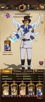 Screenshot_2023-08-24-15-00-46-021_com.netmarble.nanagb.jpg