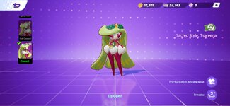 Screenshot_2023-08-24-17-55-26-785_jp.pokemon.pokemonunite.jpg