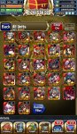 Screenshot_20190705-130640_Brave Frontier.jpg